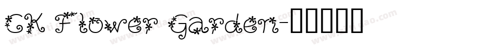 CK Flower Garden字体转换